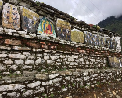 Wall