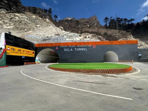 Sela Tunnel